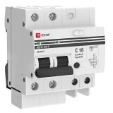 ДИФ АД, АВДТ