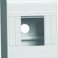 Бокс КМПн  1/4 133x79x58мм IEK (135)