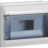 Бокс КМПн 9 IP55 235x198x108мм IEK (20)