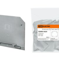 Заглушка для ЗНИ TDM 70мм серая (10)