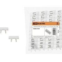 Маркеры для ЗКБ 1,5мм2 символы L1, L2, L3, N, PE 100 шт TDM (400)