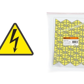 Знак "Молния" (треугольник) 25х25х25мм TDM (100)