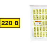 Наклейка "220В" (15х50мм) TDM (50)