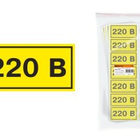 Наклейка "220В" (35х100мм) TDM (21)