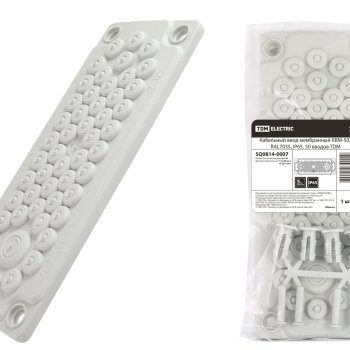 Кабельный ввод мембранный КВМ-35 TDM (1/48)