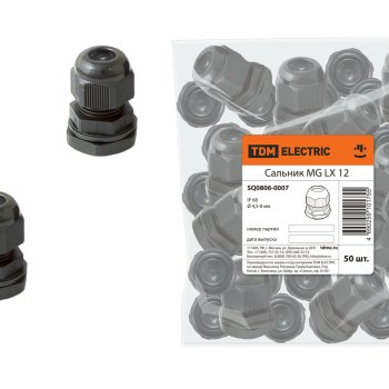 Сальник MG LX12 TDM 4,5-8мм IP68 (50/2000)