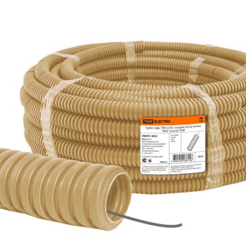 Труба гофрированная ПВХ 20мм светлое дерево TDM (25)