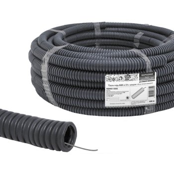 Труба гофрированная ПВХ 20мм чёрный/серый TDM Народная(100)