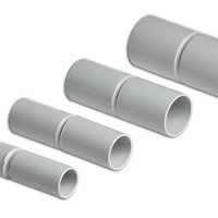 Муфта соединительная для  трубы 20мм U-Plast (50)