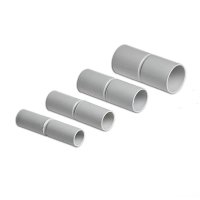 Муфта соединительная для трубы 50мм U-Plast (20)