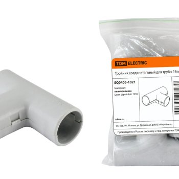 Тройник соединительный для трубы 16мм TDM (5)