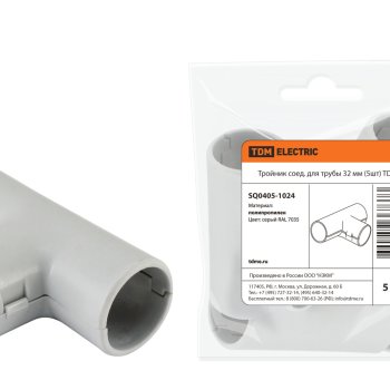 Тройник соединительный для трубы 32мм TDM (5)