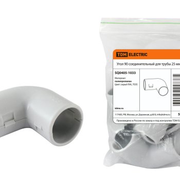 Угол 90° для трубы 25мм TDM (5)