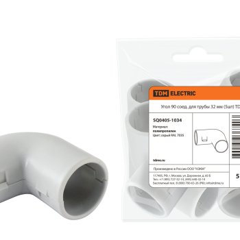 Угол 90° для трубы 32мм TDM (5)