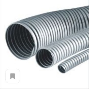 Металлорукав РЗ-ЦХ-15 с протяжкой U-Plast (100)