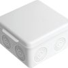 Коробкa УПр 80х80х50мм IP54 7 отводов (100)