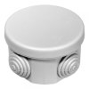 Коробкa ø60х40мм IP55 4 ввода Промрукав (200)