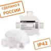 Коробка ОП 3-х рожк. IP42 D80 TDM Белая штрихкод (150)