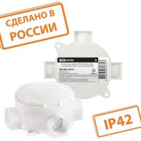 Коробка ОП 3-х рожк. IP42 D80 TDM Белая штрихкод (150)