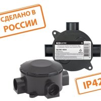 Коробка ОП 3-х рожк. IP42 D80 TDM Черная штрихкод (150)