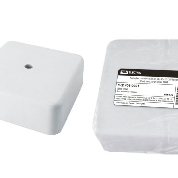 Коробка TDM  [] 50/20 белый штрихкод (192)