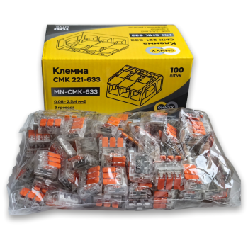 Зажим рычажковый 3x(0.08-4мм²) CMK-633 прозр Omnyx (10)