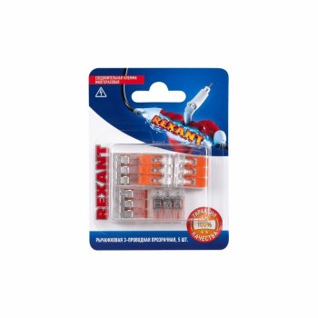 Зажим рычажковый 3x(0.2-4мм²) 5шт Rexant СМК 221-413 (10)