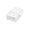 Зажим безвинтовой 2x(1-2.5мм²) с пастой Compact Wago (100)