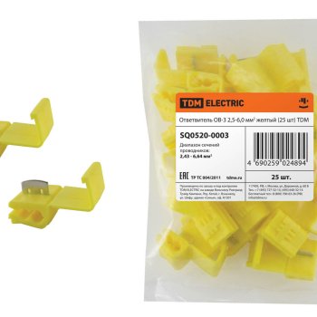 Ответвитель 2.5-6мм² желтый ОВ-3 TDM (25)
