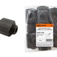 Сжим ответвительный  4-10/1.5-2.5мм² У739М TDM (12/360)