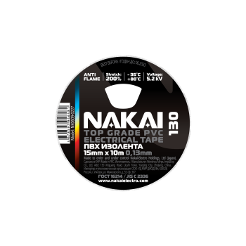 Изолента NAKAI 130 ПВХ 15мм х 10м белый (10/500)