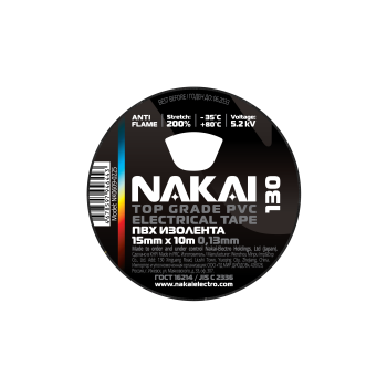 Изолента NAKAI 130 ПВХ 15мм х 10м черный (10/500)