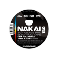 Изолента NAKAI 130 ПВХ 19мм х 20м белый (10/250)