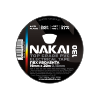 Изолента NAKAI 130 ПВХ 19мм х 20м серо-стальной (10/250)