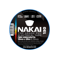 Изолента NAKAI 130 ПВХ 19мм х 20м синий (10/250)