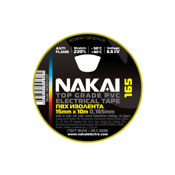 Изолента NAKAI 165 ПВХ 15мм х 10м желто-зеленый (10/250)