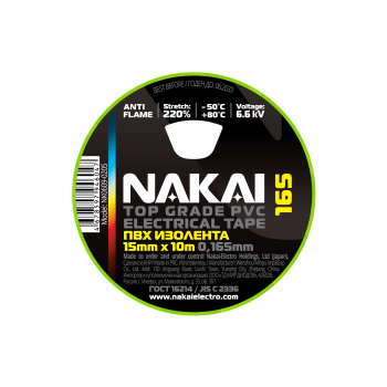 Изолента NAKAI 165 ПВХ 15мм х 10м зеленый (10/250)