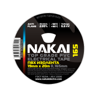 Изолента NAKAI 165 ПВХ 19мм х 20м белый (10/200)