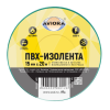 Изолента Aviora 15мм х 20м зеленый (10/200)