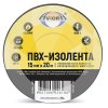 Изолента Aviora 15мм х 20м черный (10/200)