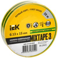 Изолента IEK 15мм х 20м желто-зеленая (10/200)