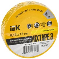 Изолента IEK 15мм х 20м желтый (10/200)
