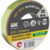 Изолента IEK Mixtape7 19мм х 20м желто-зеленый (10/200)