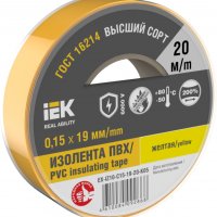 Изолента IEK Mixtape7 19мм х 20м желтый (10/200)