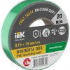 Изолента IEK Mixtape7 19мм х 20м зеленый (10/200)