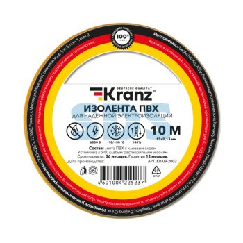 Изолента Kranz 15мм х 10м желтый (10/500)
