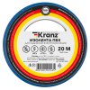 Изолента Kranz 15мм х 20м синий (10)