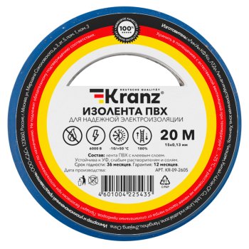Изолента Kranz 15мм х 20м синий (10)