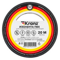 Изолента Kranz 15мм х 20м черный (10/200)