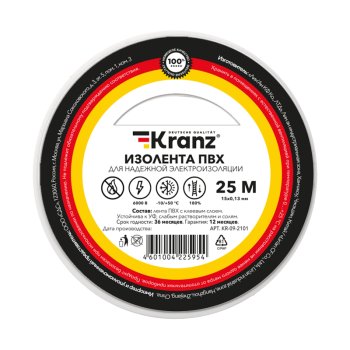 Изолента Kranz 15мм х 25м белый (5/200)